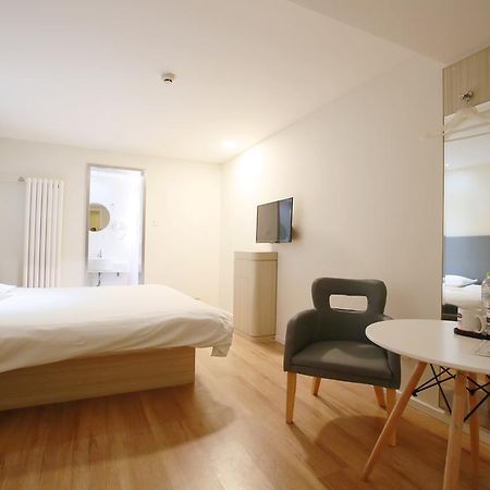 Hanting Hotel Beijing Asian Games Village Экстерьер фото