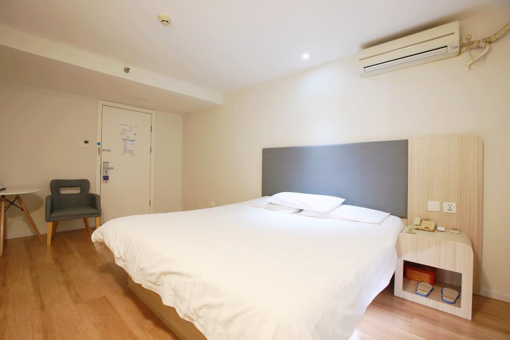 Hanting Hotel Beijing Asian Games Village Экстерьер фото