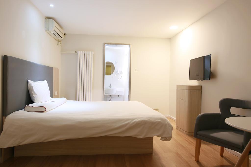 Hanting Hotel Beijing Asian Games Village Экстерьер фото