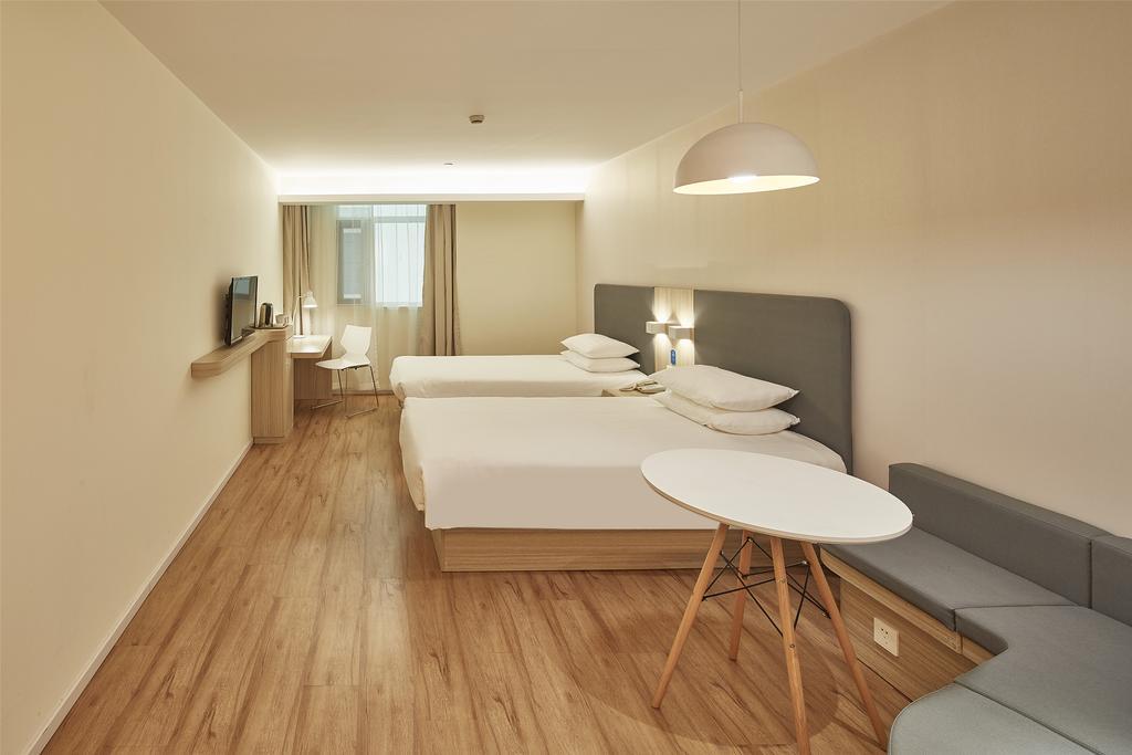 Hanting Hotel Beijing Asian Games Village Экстерьер фото