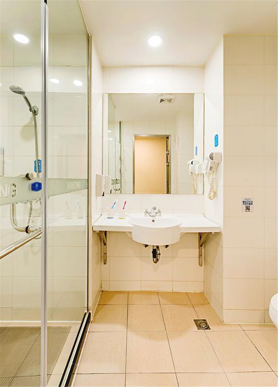 Hanting Hotel Beijing Asian Games Village Экстерьер фото