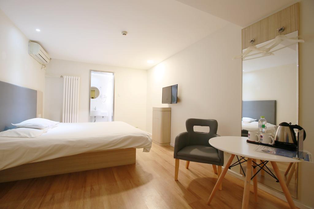 Hanting Hotel Beijing Asian Games Village Экстерьер фото
