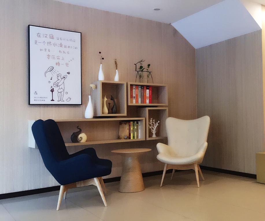Hanting Hotel Beijing Asian Games Village Экстерьер фото